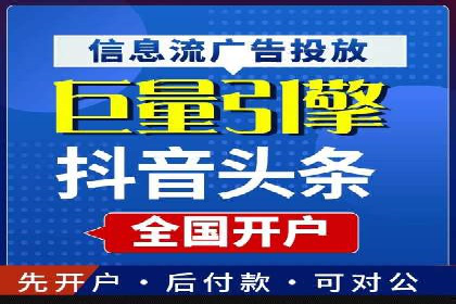 高返点充值：揭秘热门平台的盈利模式